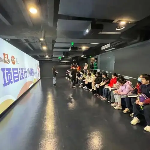 夜间研学
